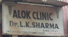 Alok Clinic