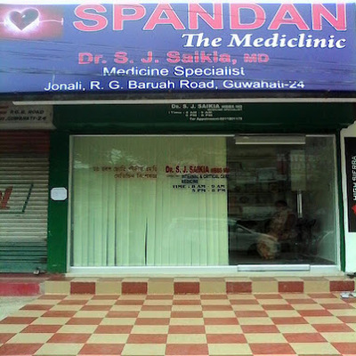 SPANDAN The Medicine