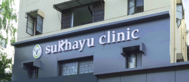 Sukhayu Healthcare