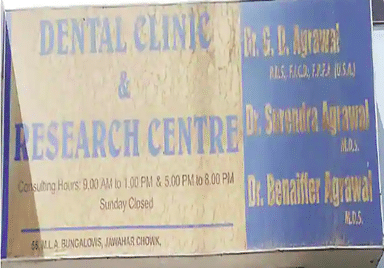 Dental Clinic And Research Centre