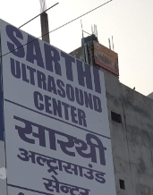 Sarthi Ultrasound & Digital X-Ray Center