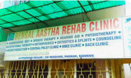 BENGAL AASTHA REHAB CLINIC