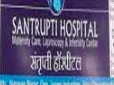 Santrupti Hospital And Maternity Care