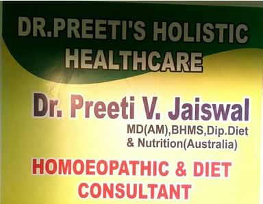 Dr. Preeti's Holistic HealthCare Clinic