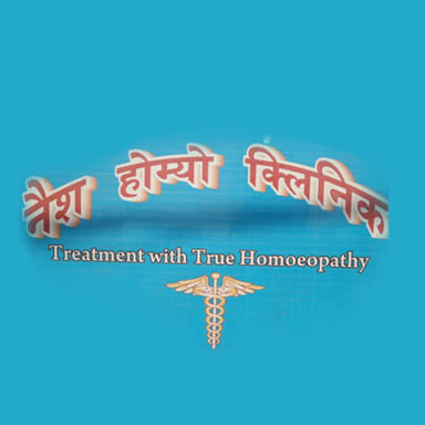 Nash Homoeopathic Clinic