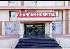 Chandan Hospital