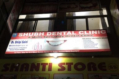 Shubh Dental Clinic