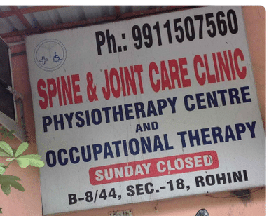 Spine And Joint Care Clinic