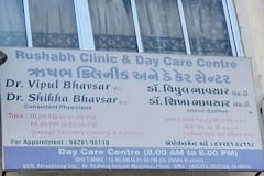 Rishabh Clinic & Day Care Centre