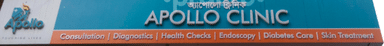 Apollo Clinic