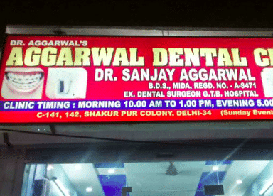 Aggarwal Dental Clinic