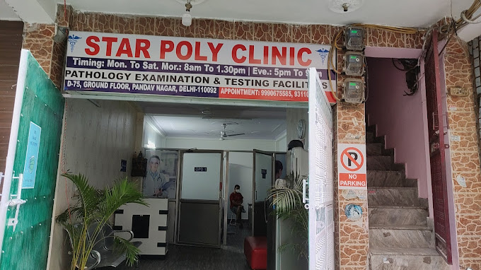 Star Poly Clinic