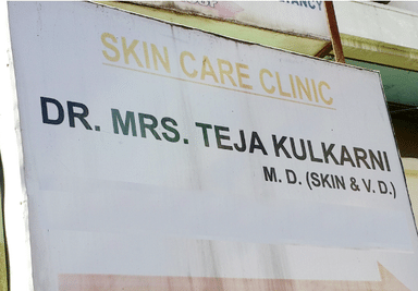 Skin Care Clinic