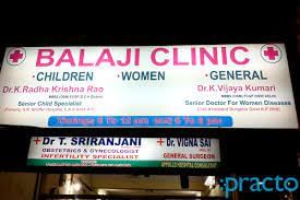 Balaji Clinic