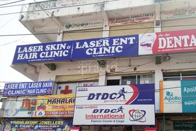 Laser ENT Clinic