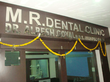 M R Dental Clinic