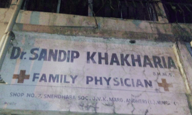 Dr.Sandeep Kahkharia's Clinic
