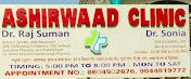 ASHIRWAAD CLINIC