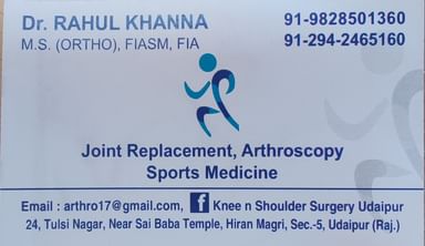 The Orthopaedic Speciality Clinic