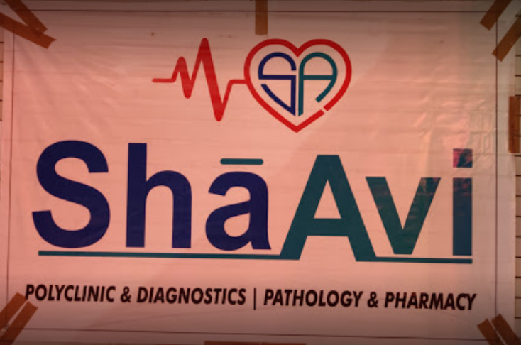 ShaAvi Polyclinic and Diagnostics