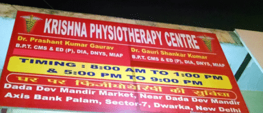 Krishna Physiotherapy Centre