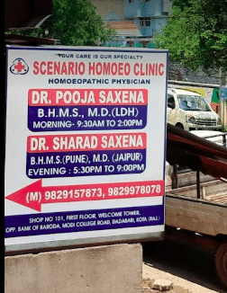 Scenario Homoeo Clinic