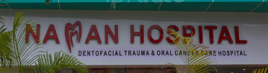 Naman Hospital