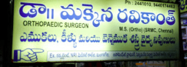 Ravi Ortho and Accident Care