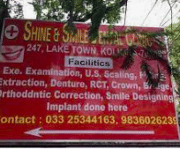 Shine and Smile Dental Clinic