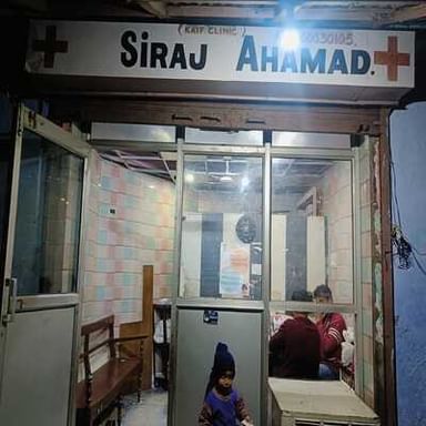 Dr. Siraj Ahamad's Clinic