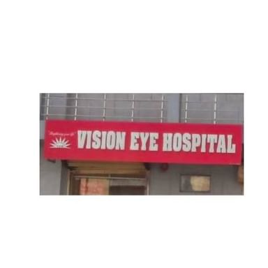 Vision eye Hospital