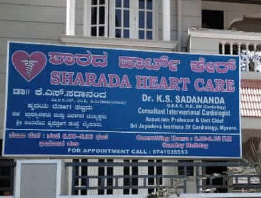 Sharada Heart Care