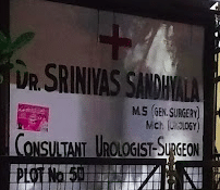 Dr. Srinivas Sandyala's clinic
