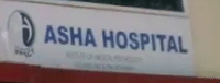 ASHA HOSPITALS