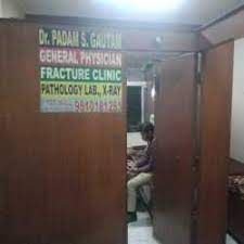 Dr. Padam Singh Gowtham's Clinic