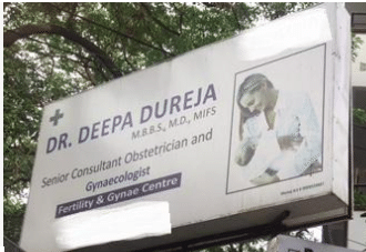 Dr Deepa Dureja'S Pulse Medical Centre