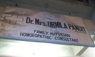 Dr Mrs Urmila Pandit Clinic