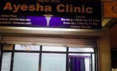 Ayesha Clinic