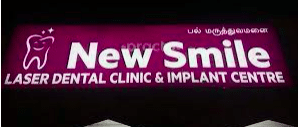New Smile Laser Dental & Implant Centre