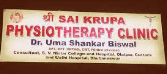 Sai Krupa Physiotherapy Clinic