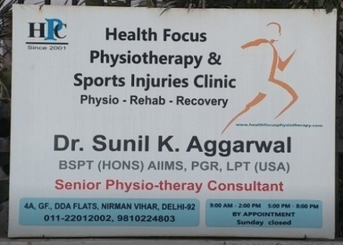 Health Focus Physiotherapy & Rehabilitation Centre