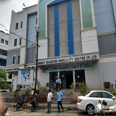 Trichy Diabetes Speciality Center