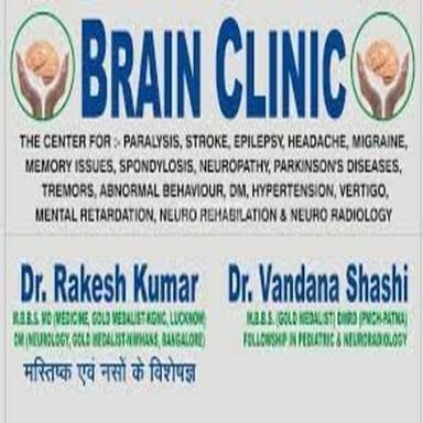 Brain Clinic