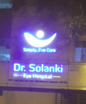 Dr Solanki Eye Hospital