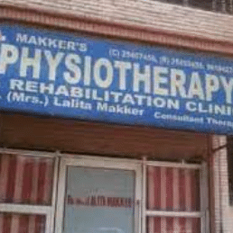 Makkar Physiotherapy Clinic