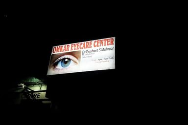 Omkar ENT & Eyecare Center