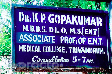Dr K P Gopakumar