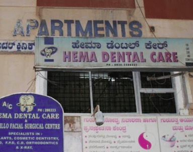 Hema Dental Care Centre