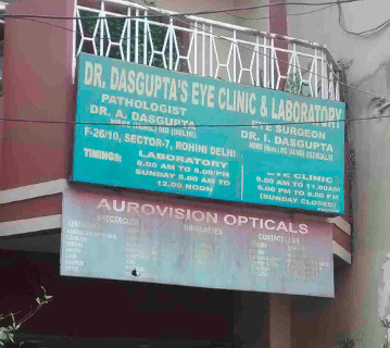 Dr. Dasgupta Eye Clinic