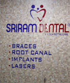 Sriram Dental Clinic